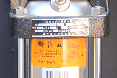 工業(yè)冷水機(jī)組廠家如何做好產(chǎn)品的焊接工作？