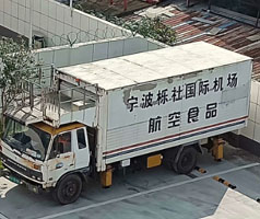 公司售服對機場中央廚房系統(tǒng)冷卻用冷水機進行回訪，發(fā)現(xiàn)風險，解決問題