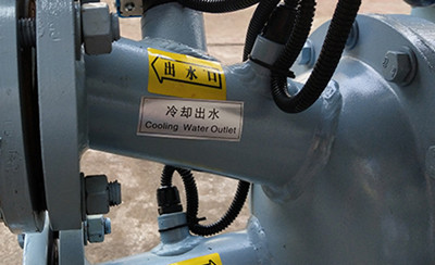 不停機可以清洗低溫冷水機嗎？