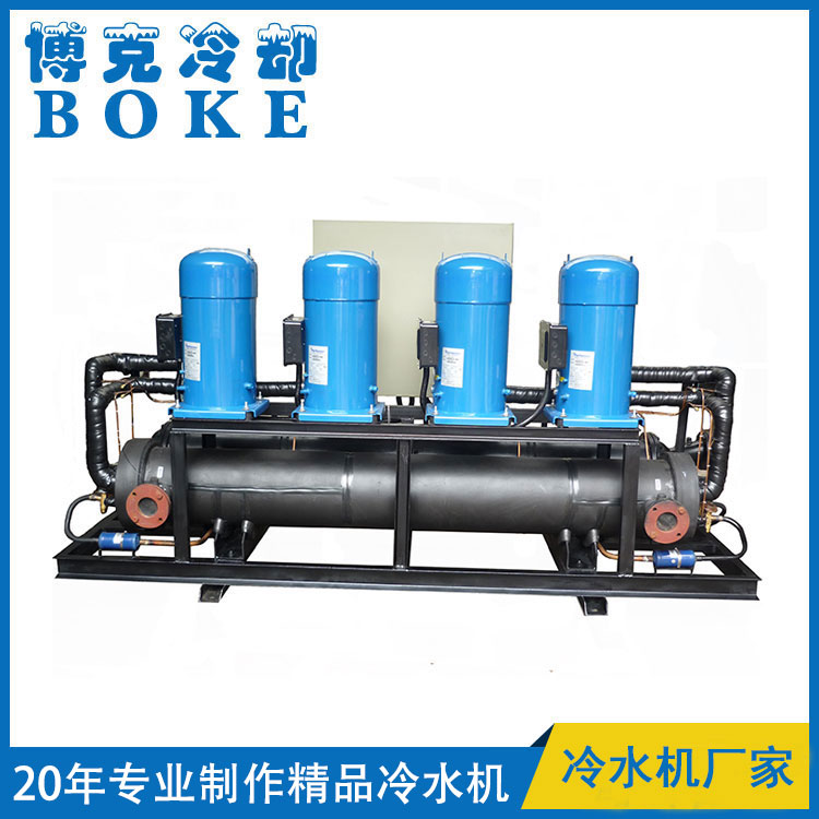 保定化工反應(yīng)釜專用水冷開放式低溫冷水機(jī)組(0℃)